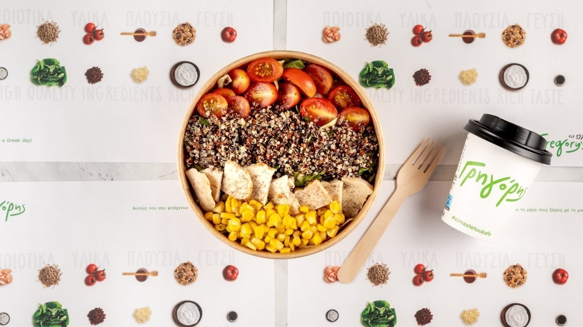 Grigoris Aegina - Delivery breakfast