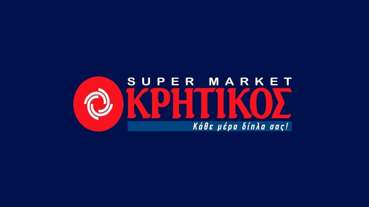 KRITIKOS Aegina - Delivery Supermarket